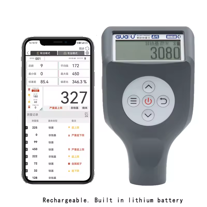  0-3000μm 0.1μm Fe NFe Probe  - огляд і ціна Paint Thickness Gauge